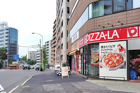 道案内（四ツ谷三丁目駅から）