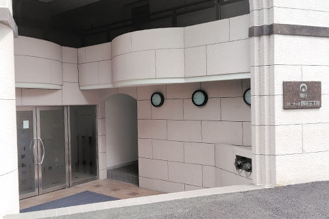 道案内（四ツ谷三丁目駅から）