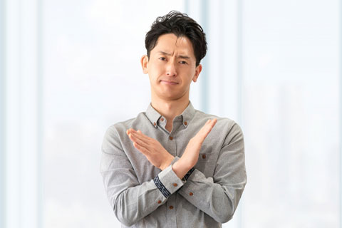 選ばれる理由